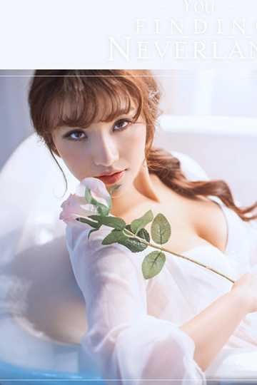 91porn破解版App截图